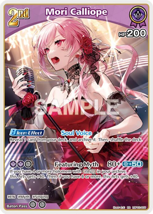 hololive OFFICIAL CARD GAME Quintet Spectrum Mori Calliope (RR) hBP02-059 Double Rare