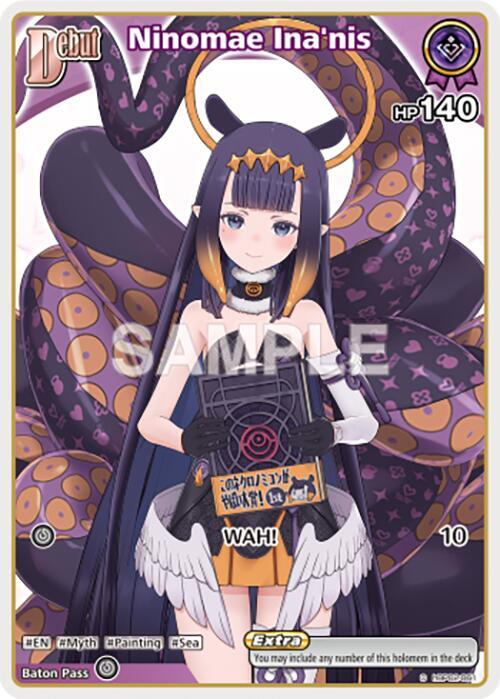 hololive OFFICIAL CARD GAME Quintet Spectrum Ninomae Ina'nis (C) hBP02-061 Common