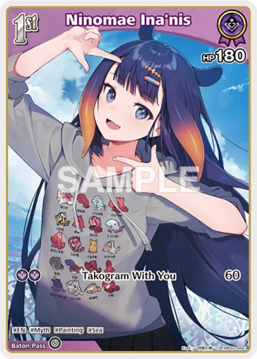 hololive OFFICIAL CARD GAME Quintet Spectrum Ninomae Ina'nis (C) (hBP02-062) hBP02-062 Common