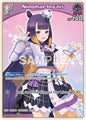 hololive OFFICIAL CARD GAME Quintet Spectrum Ninomae Ina'nis (U) hBP02-063 Uncommon