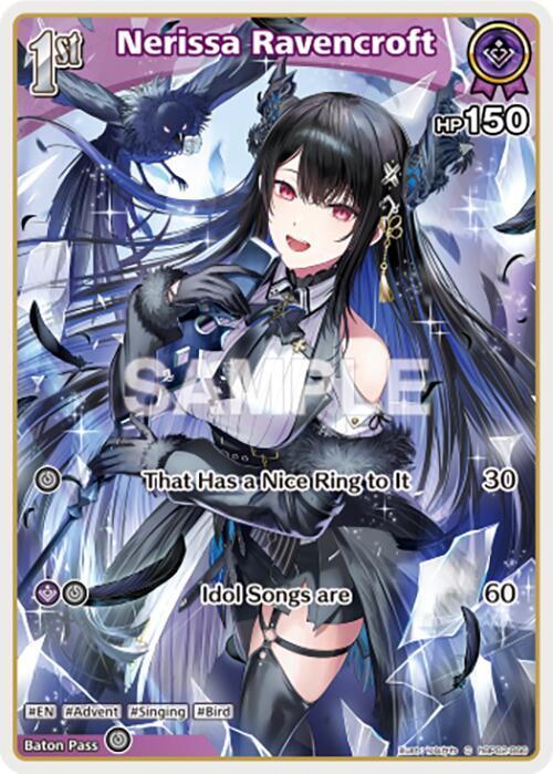 hololive OFFICIAL CARD GAME Quintet Spectrum Nerissa Ravencroft (C) (hBP02-066) hBP02-066 Common