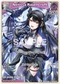 hololive OFFICIAL CARD GAME Quintet Spectrum Nerissa Ravencroft (C) (hBP02-066) hBP02-066 Common