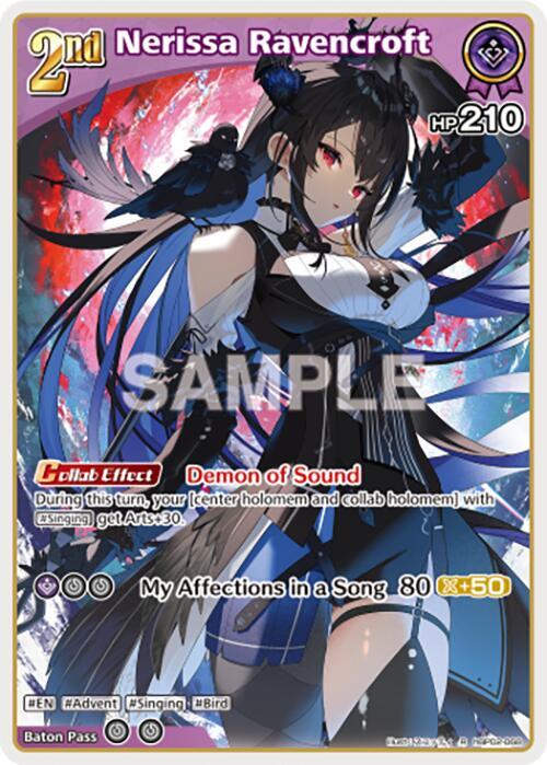 hololive OFFICIAL CARD GAME Quintet Spectrum Nerissa Ravencroft (R) hBP02-068 Rare