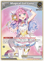 hololive OFFICIAL CARD GAME Quintet Spectrum Magical Girl Luna (R) hBP02-071 Rare Near Mint Foil