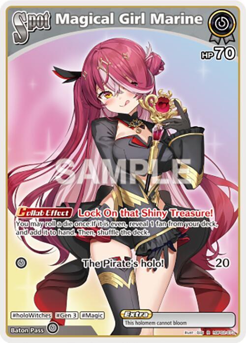 hololive OFFICIAL CARD GAME Quintet Spectrum Magical Girl Marine (R) hBP02-073 Rare Near Mint Foil