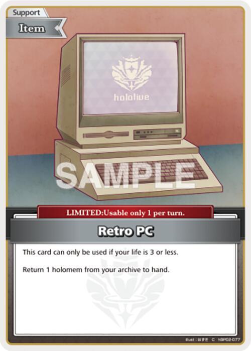hololive OFFICIAL CARD GAME Quintet Spectrum Retro PC (C) hBP02-077 Common