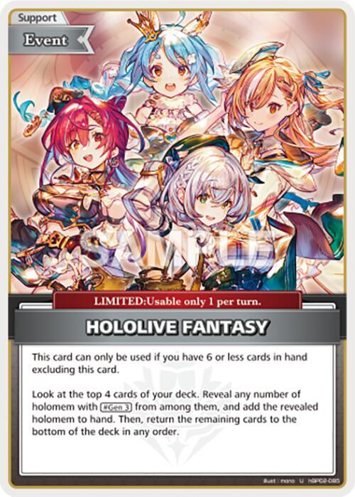 hololive OFFICIAL CARD GAME Quintet Spectrum HOLOLIVE FANTASY (U) hBP02-085 Uncommon