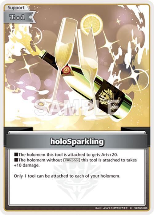 hololive OFFICIAL CARD GAME Quintet Spectrum holoSparkling (C) hBP02-086 Common