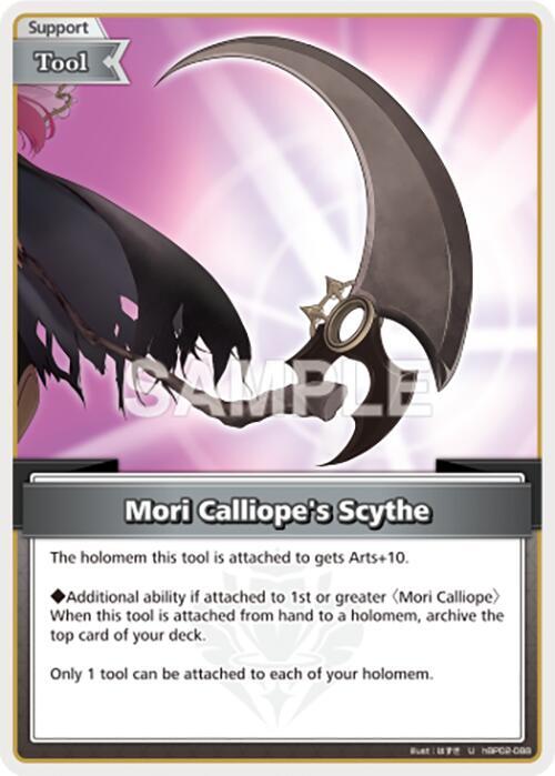 hololive OFFICIAL CARD GAME Quintet Spectrum Mori Calliope's Scythe (U) hBP02-088 Uncommon Near Mint