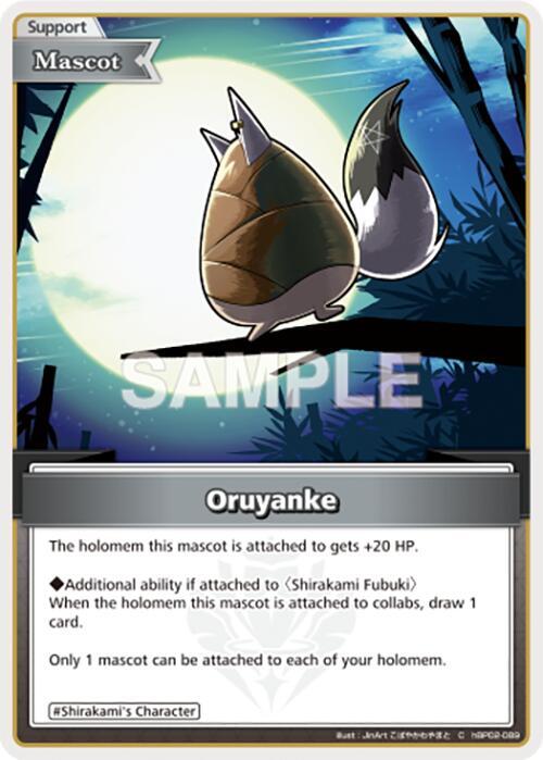 hololive OFFICIAL CARD GAME Quintet Spectrum Oruyanke (C) hBP02-089 Common