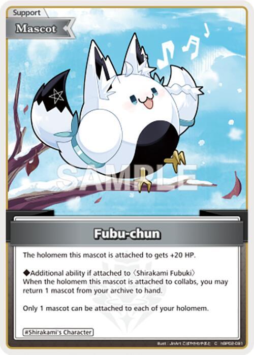 hololive OFFICIAL CARD GAME Quintet Spectrum Fubu-chun (C) hBP02-091 Common