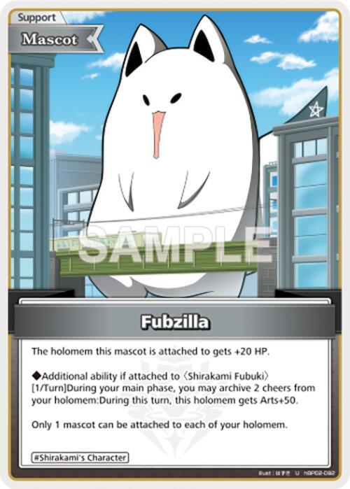 hololive OFFICIAL CARD GAME Quintet Spectrum Fubzilla (U) hBP02-092 Uncommon