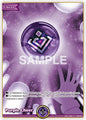hololive OFFICIAL CARD GAME Quintet Spectrum Purple Cheer hY05-001 Common Near Mint