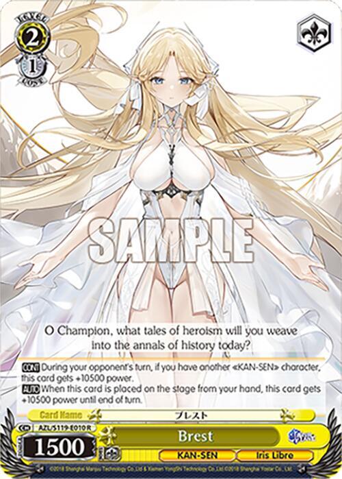 Weiss Schwarz Azur Lane Vol. 2 Brest AZL/S119-E010 R Rare