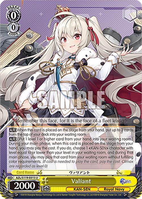 Weiss Schwarz Azur Lane Vol. 2 Valiant AZL/S119-E015 U Uncommon