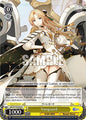 Weiss Schwarz Azur Lane Vol. 2 Vanguard AZL/S119-E020 C Common Near Mint