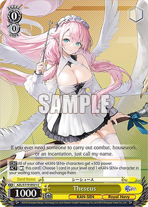 Weiss Schwarz Azur Lane Vol. 2 Theseus AZL/S119-E021 C Common
