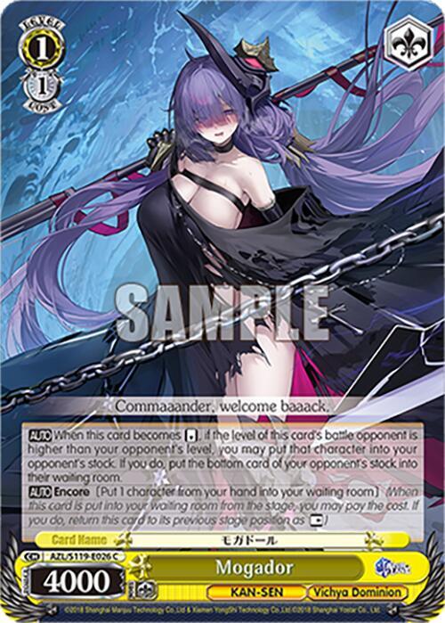 Weiss Schwarz Azur Lane Vol. 2 Mogador AZL/S119-E026 C Common Near Mint
