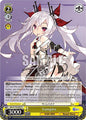 Weiss Schwarz Azur Lane Vol. 2 Vampire AZL/S119-E027 C Common