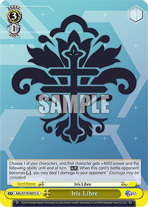 Weiss Schwarz Azur Lane Vol. 2 Iris Libre AZL/S119-E031 Uncommon Near Mint