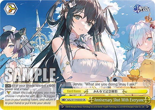 Weiss Schwarz Azur Lane Vol. 2 Anniversary Shot With Everyone AZL/S119-E033 CR Climax Rare