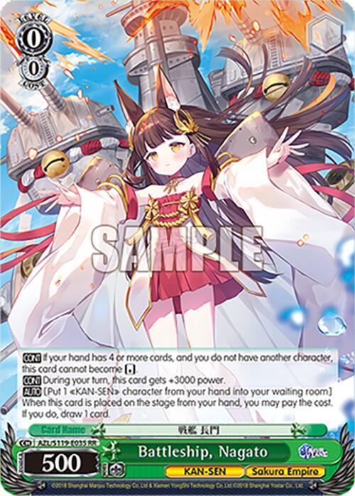 Weiss Schwarz Azur Lane Vol. 2 Battleship, Nagato AZL/S119-E035 RR Double Rare