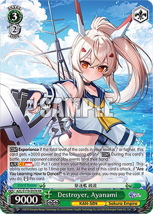 Weiss Schwarz Azur Lane Vol. 2 Destroyer, Ayanami AZL/S119-E039 RR Double Rare
