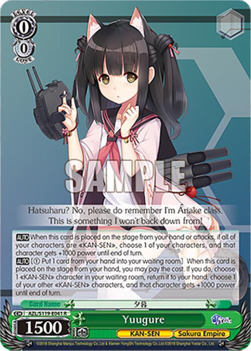 Weiss Schwarz Azur Lane Vol. 2 Yuugure AZL/S119-E041 R Rare