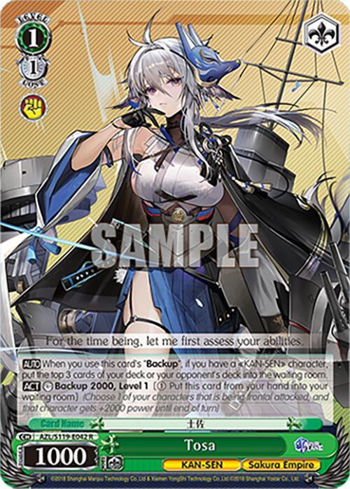 Weiss Schwarz Azur Lane Vol. 2 Tosa AZL/S119-E042 R Rare
