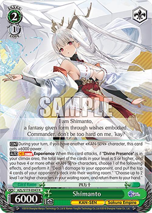 Weiss Schwarz Azur Lane Vol. 2 Shimanto AZL/S119-E043 R Rare