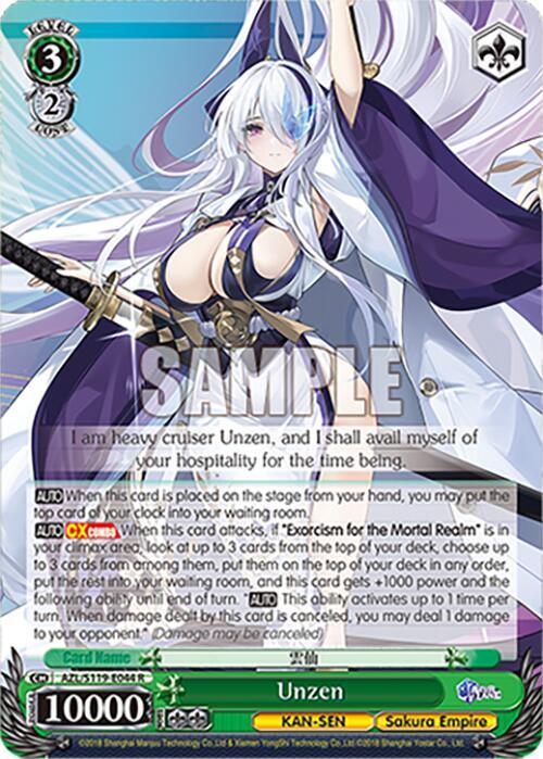 Weiss Schwarz Azur Lane Vol. 2 Unzen AZL/S119-E044 R Rare