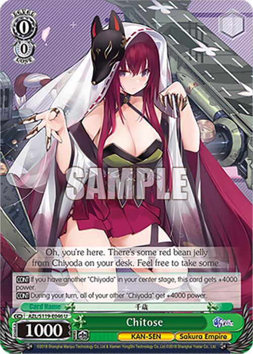Weiss Schwarz Azur Lane Vol. 2 Chitose AZL/S119-E046 U Uncommon Near Mint