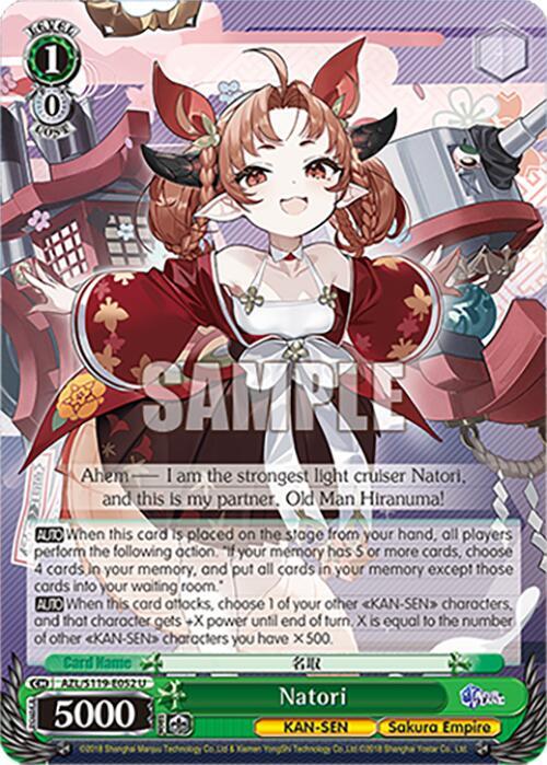 Weiss Schwarz Azur Lane Vol. 2 Natori AZL/S119-E052 U Uncommon Near Mint