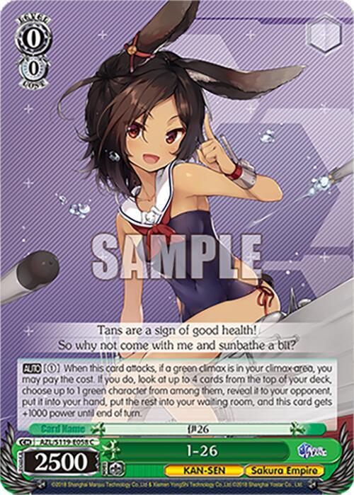 Weiss Schwarz Azur Lane Vol. 2 I-26 AZL/S119-E058 C Common Near Mint