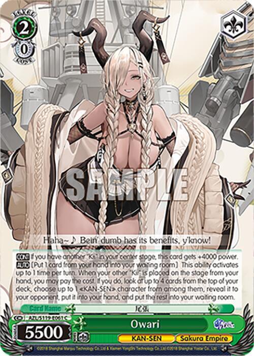 Weiss Schwarz Azur Lane Vol. 2 Owari AZL/S119-E061 C Common Near Mint