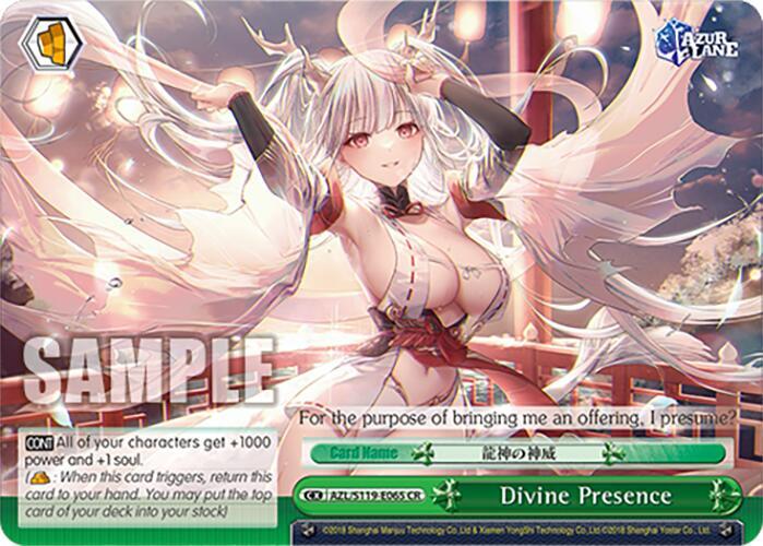 Weiss Schwarz Azur Lane Vol. 2 Divine Presence AZL/S119-E065 CR Climax Rare Near Mint
