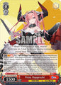Weiss Schwarz Azur Lane Vol. 2 Prinz Rupprecht AZL/S119-E070 R Rare