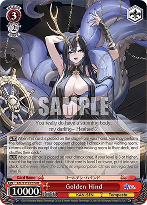 Weiss Schwarz Azur Lane Vol. 2 Golden Hind AZL/S119-E074 R Rare Near Mint