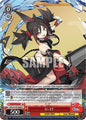 Weiss Schwarz Azur Lane Vol. 2 U-37 AZL/S119-E084 C Common Near Mint