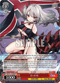 Weiss Schwarz Azur Lane Vol. 2 U-410 AZL/S119-E085 C Common