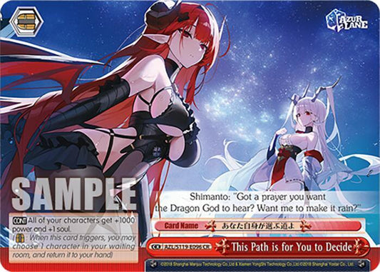 Weiss Schwarz Azur Lane Vol. 2 This Path is for You to Decide AZL/S119-E096 CR Climax Rare