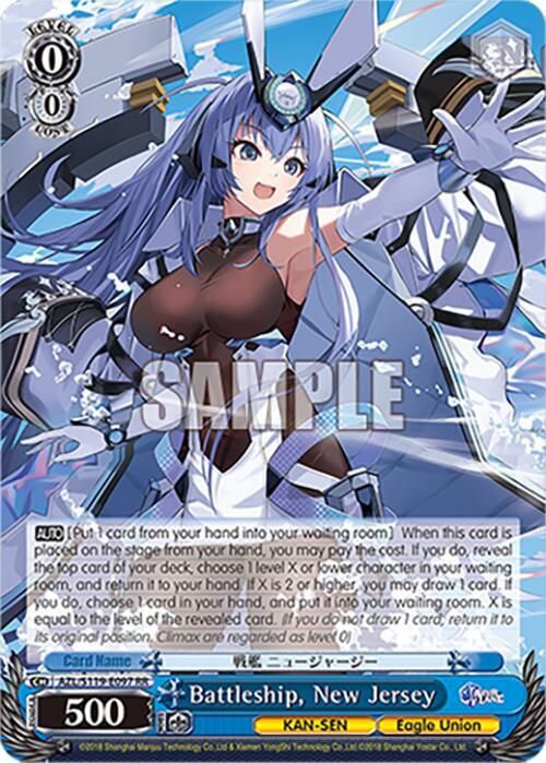 Weiss Schwarz Azur Lane Vol. 2 Battleship, New Jersey AZL/S119-E097 RR Double Rare
