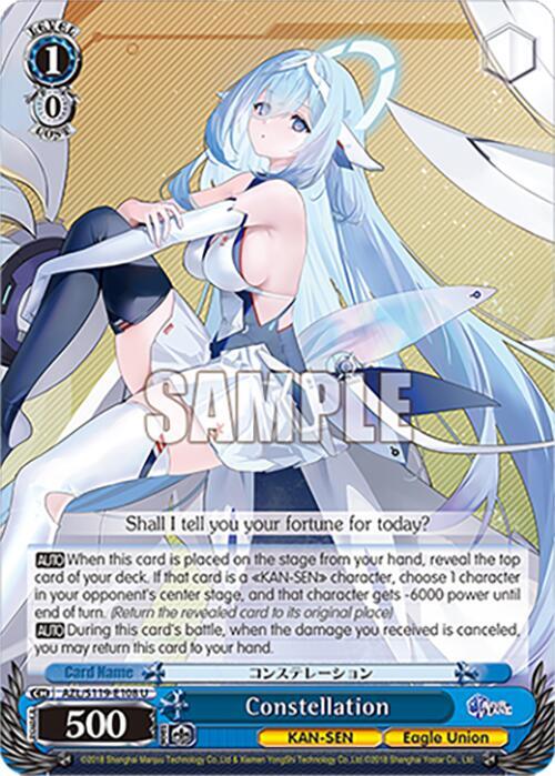 Weiss Schwarz Azur Lane Vol. 2 Constellation AZL/S119-E108 U Uncommon