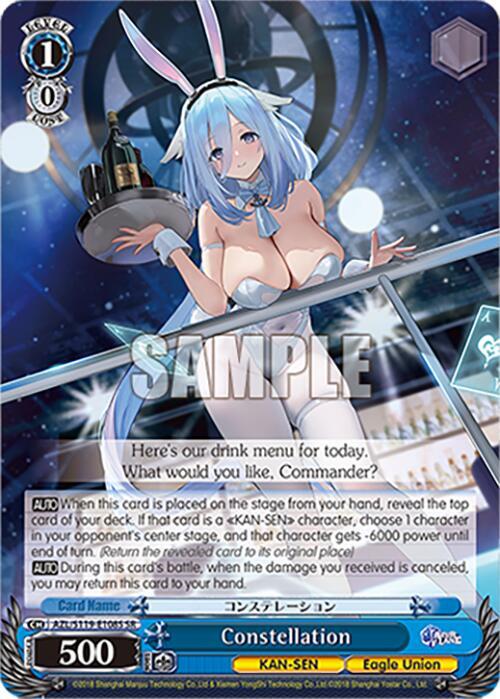 Weiss Schwarz Azur Lane Vol. 2 Constellation (SR) AZL/S119-E108S SR Super Rare Near Mint