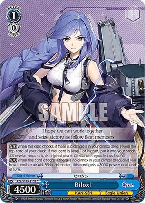 Weiss Schwarz Azur Lane Vol. 2 Biloxi AZL/S119-E123 C Common Near Mint