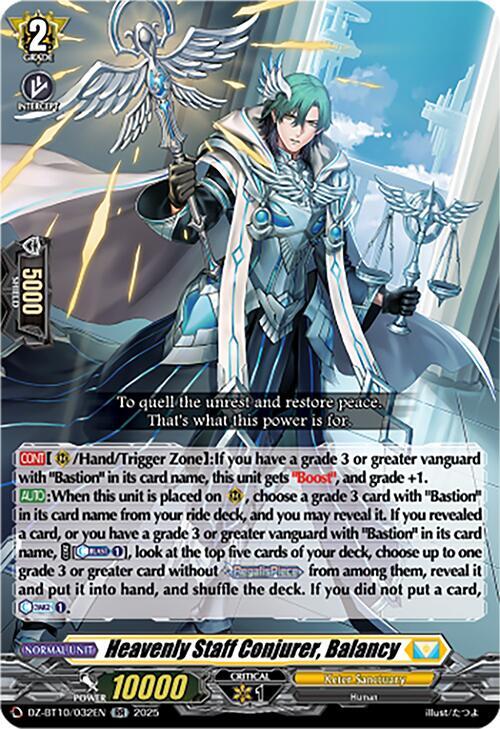 Cardfight Vanguard DZ-BT10: Dragonsoul Resonance Heavenly Staff Conjurer, Balancy  DZ-BT10/032EN - Double Rare