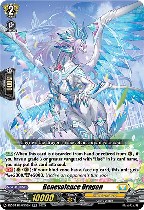 Cardfight Vanguard DZ-BT10: Dragonsoul Resonance Benevolence Dragon DZ-BT10/033EN RR Near Mint
