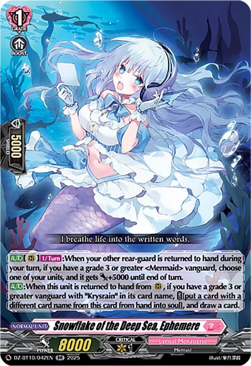 Cardfight Vanguard DZ-BT10: Dragonsoul Resonance Snowflake of the Deep Sea, Ephemere  DZ-BT10/042EN - Double Rare