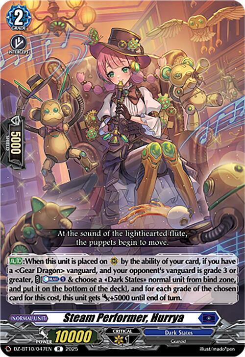 Cardfight Vanguard DZ-BT10: Dragonsoul Resonance Steam Performer, Hurrya  DZ-BT10/047EN - Rare