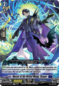 Cardfight Vanguard DZ-BT10: Dragonsoul Resonance Master of the Veiled Wings, Vesper  DZ-BT10/048EN - Rare